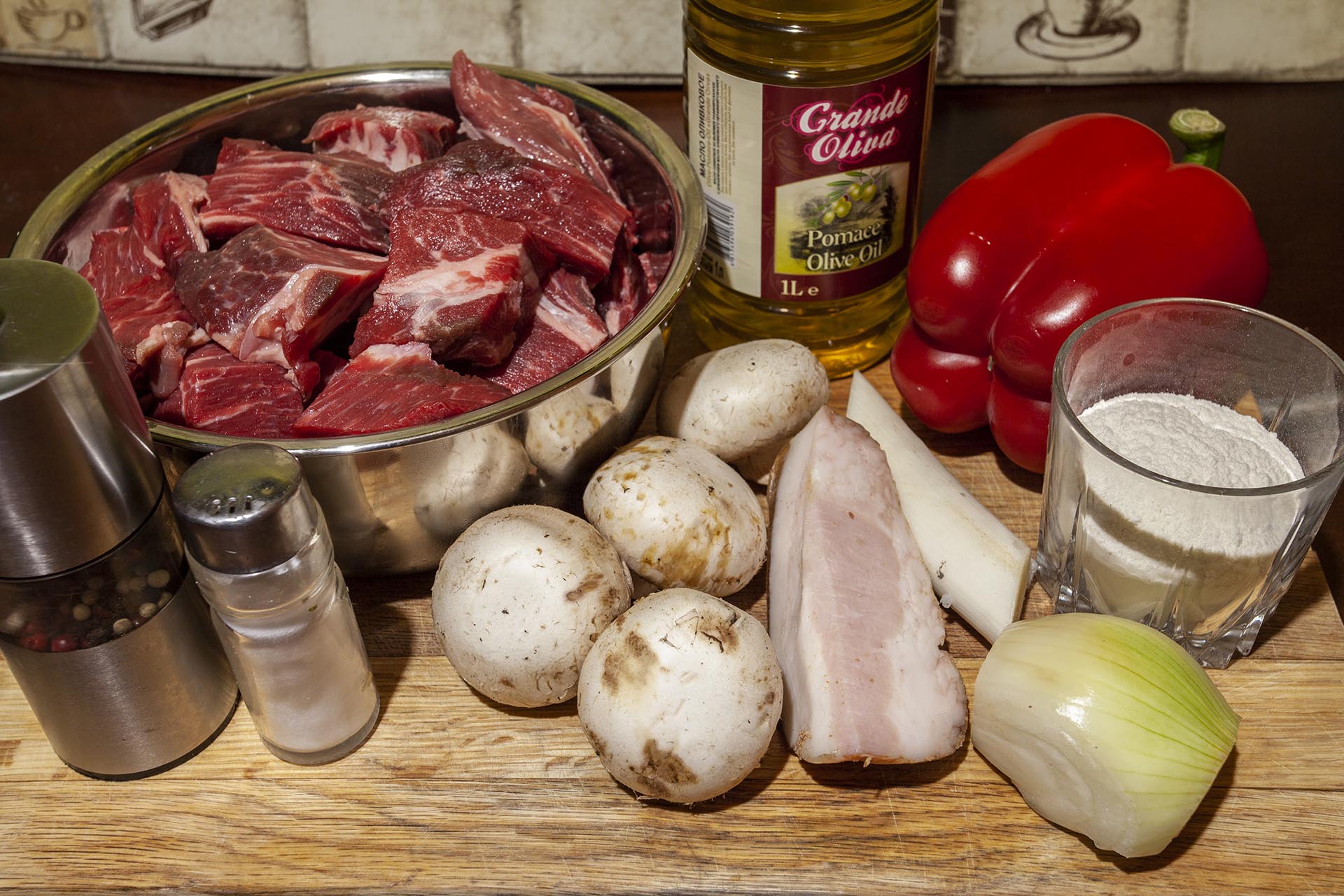 Гуляш из говядины